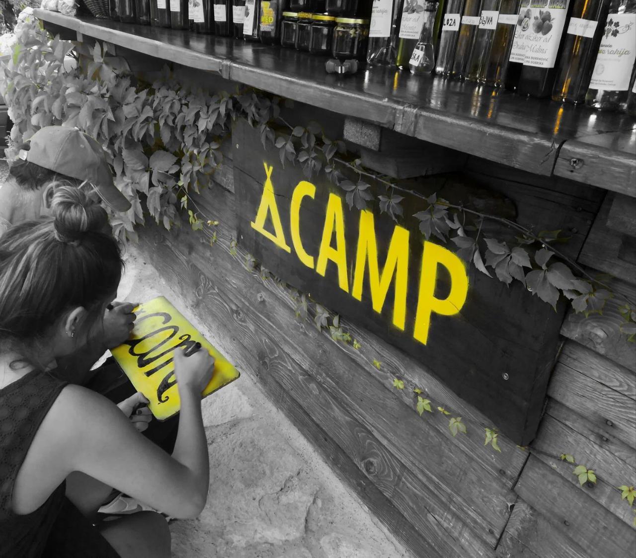 Camp Oaza,lipa 营地